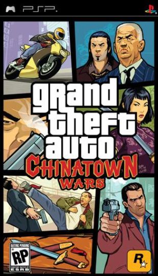 Grand Theft Auto: Chinatown Wars