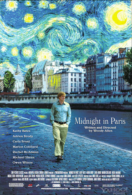 შუაღამე პარიზში / Midnight in Paris