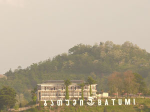 Batumi / ბათუმი 10