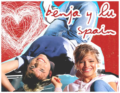 erreway