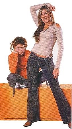 erreway