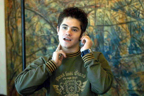 erreway