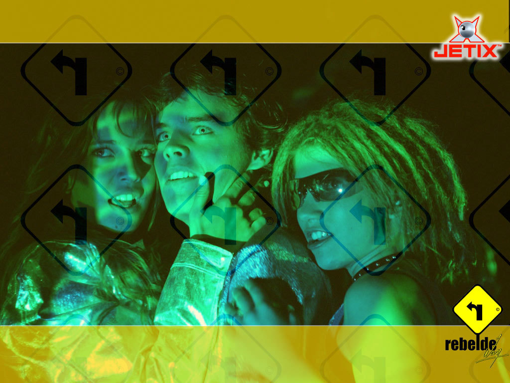 erreway
