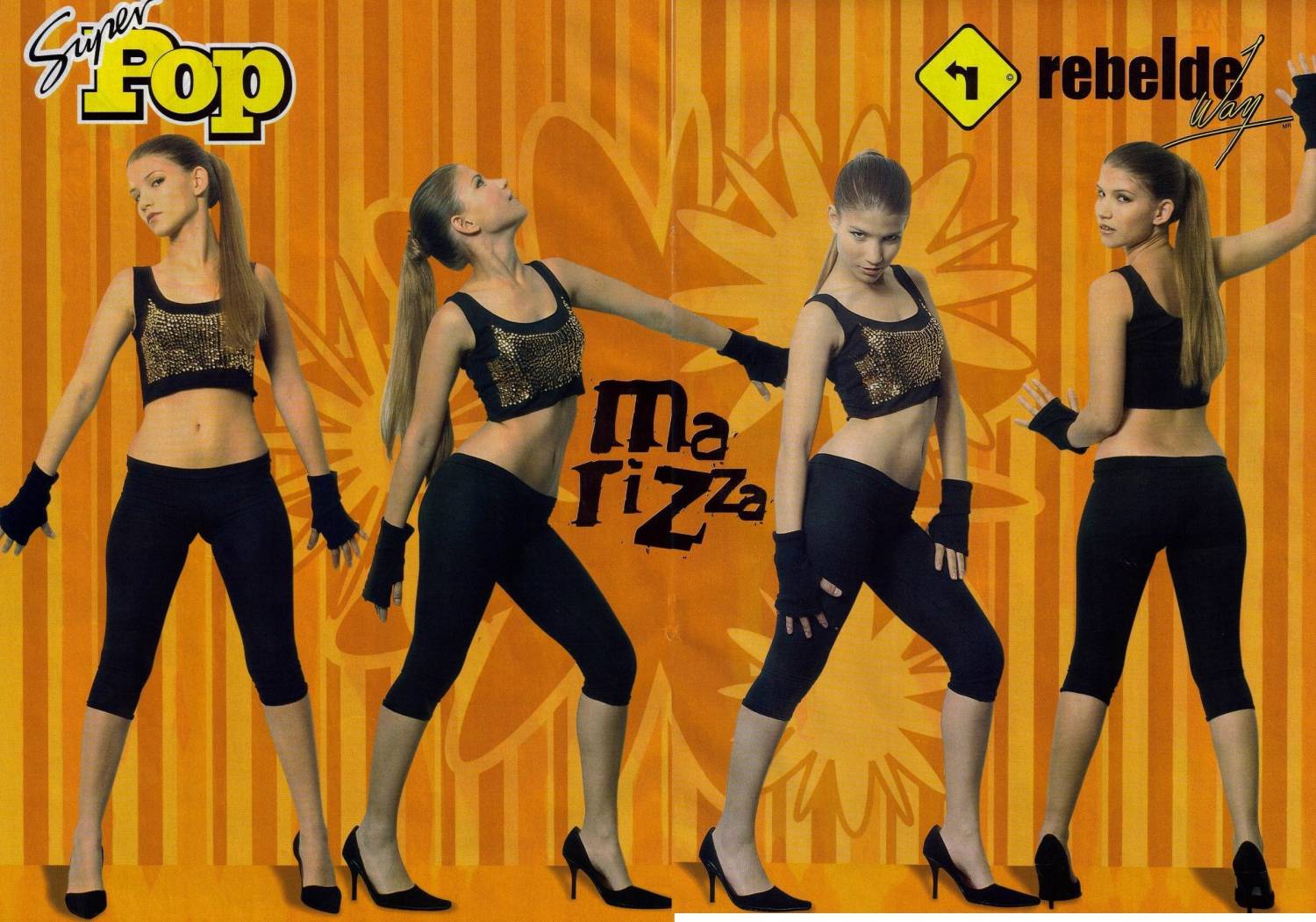 erreway