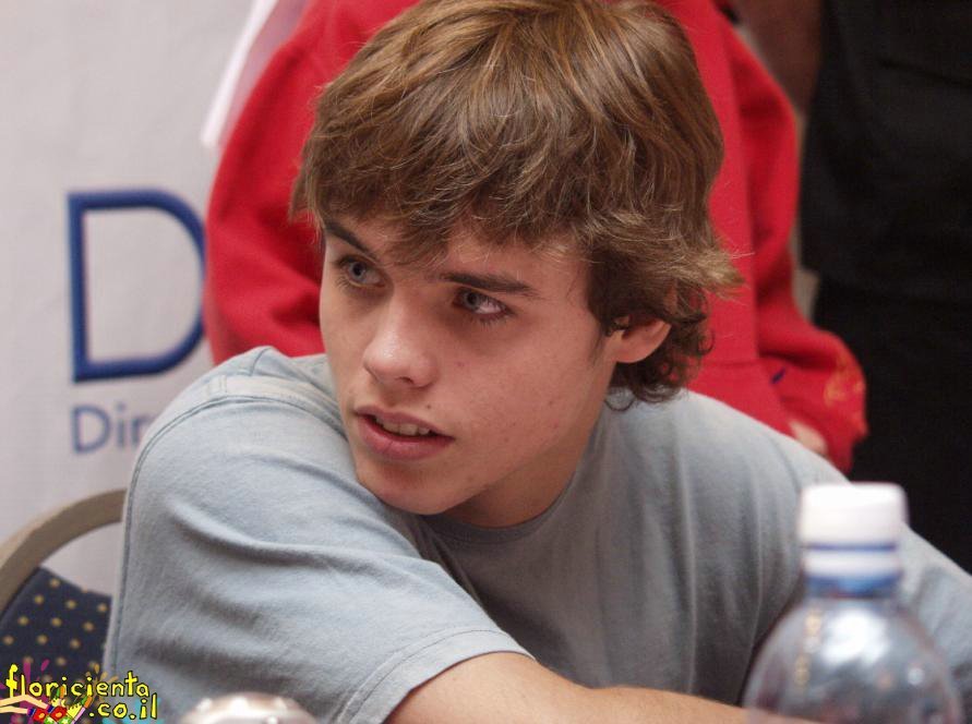 erreway