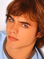erreway