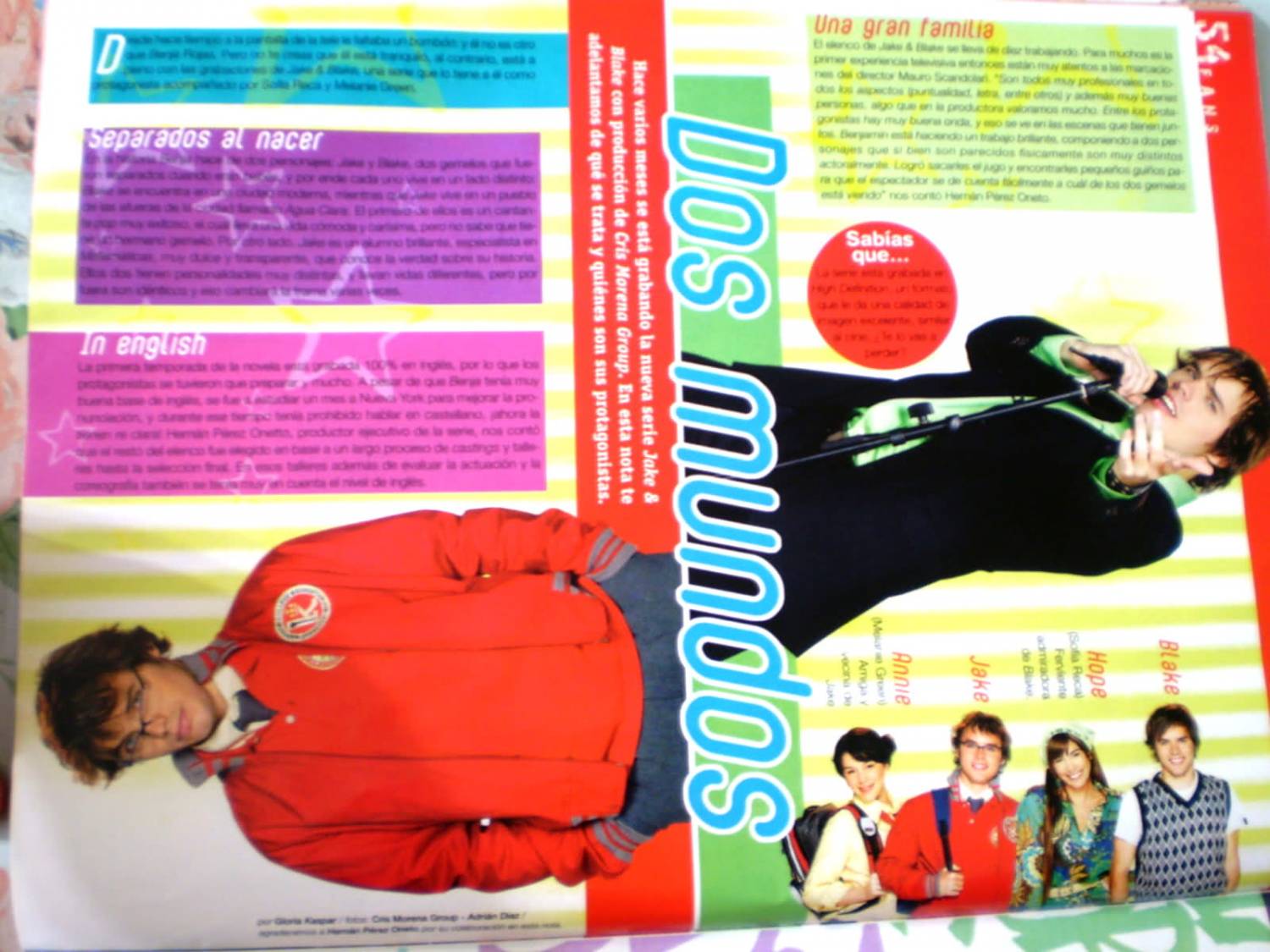 erreway
