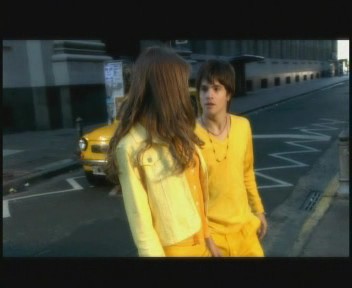 erreway