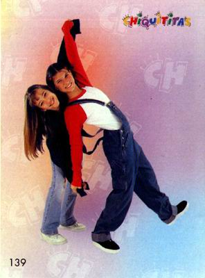 erreway
