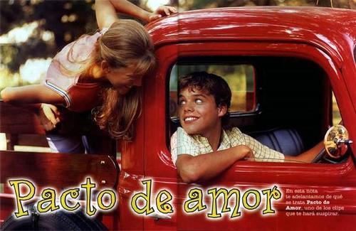 erreway