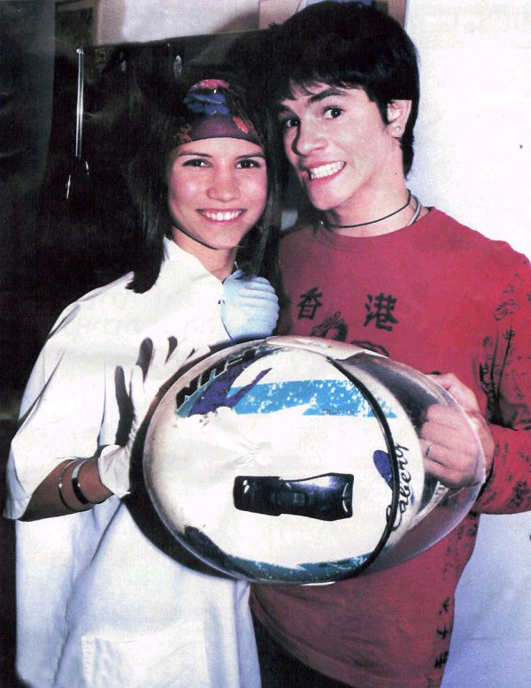 erreway