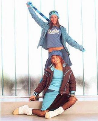 erreway