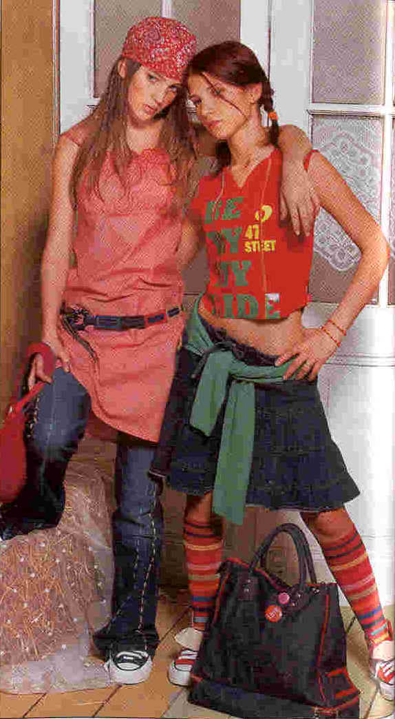 erreway