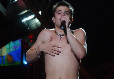 erreway