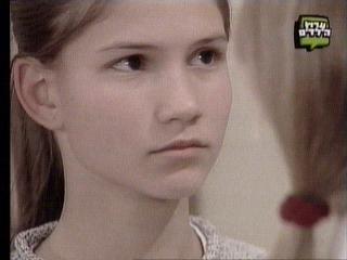erreway