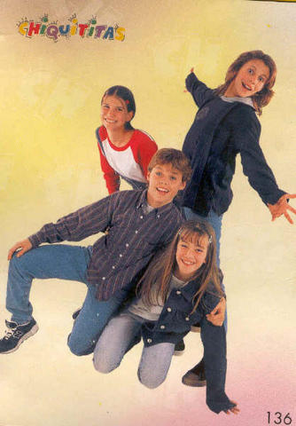 erreway