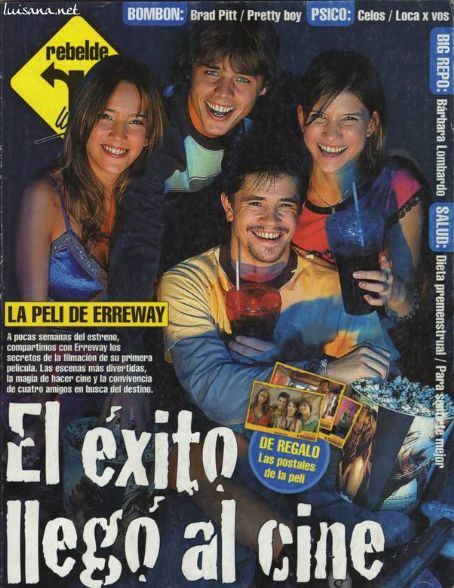 erreway