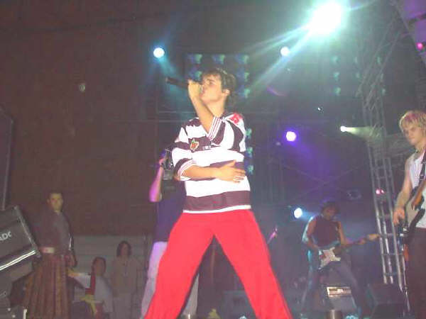 errreway