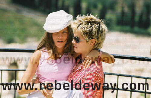 erreway