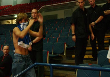 erreway